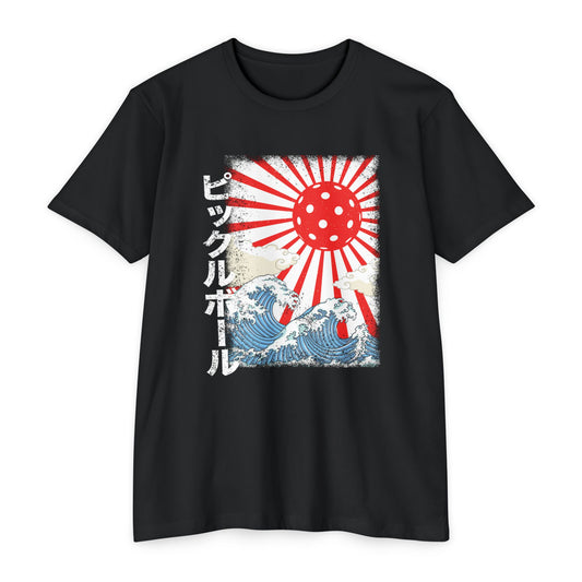 Land of the RIsing Pickleball