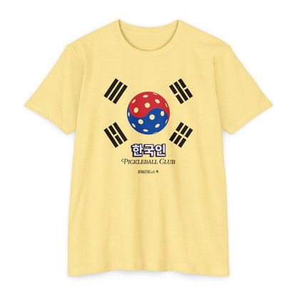 Korean Inspired Pickleball T-shirt