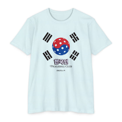 Korean Inspired Pickleball T-shirt