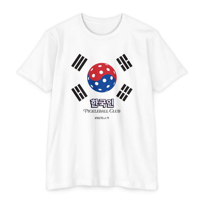Korean Inspired Pickleball T-shirt