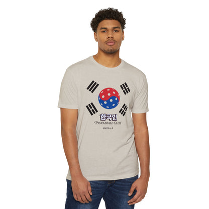 Korean Inspired Pickleball T-shirt