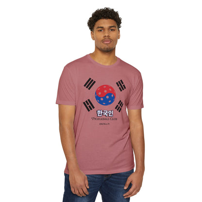 Korean Inspired Pickleball T-shirt
