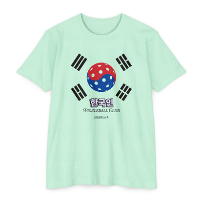 Korean Inspired Pickleball T-shirt