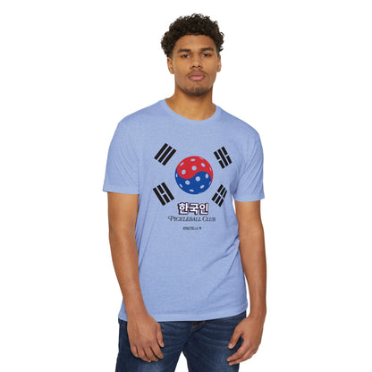 Korean Inspired Pickleball T-shirt