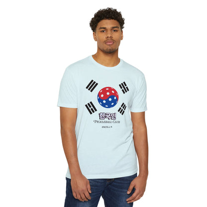 Korean Inspired Pickleball T-shirt