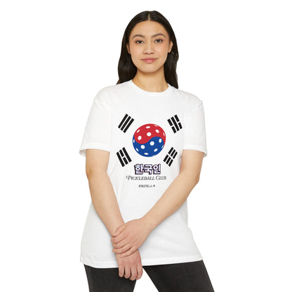 Korean Inspired Pickleball T-shirt