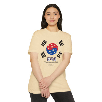 Korean Inspired Pickleball T-shirt