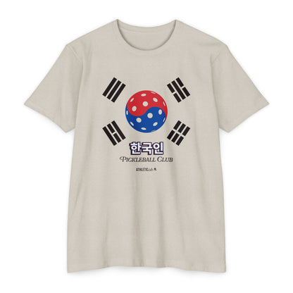 Korean Inspired Pickleball T-shirt