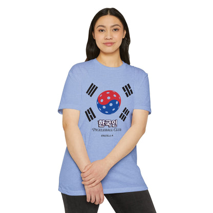 Korean Inspired Pickleball T-shirt