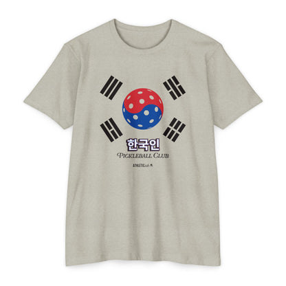 Korean Inspired Pickleball T-shirt