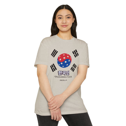 Korean Inspired Pickleball T-shirt