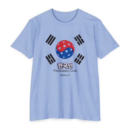 Korean Inspired Pickleball T-shirt