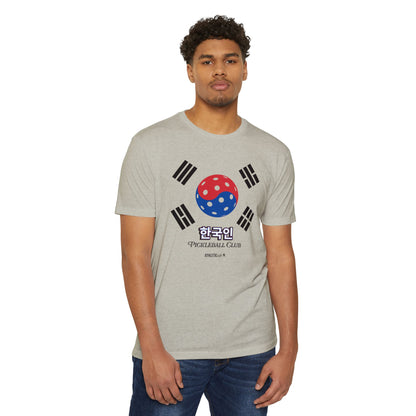 Korean Inspired Pickleball T-shirt