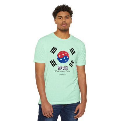 Korean Inspired Pickleball T-shirt