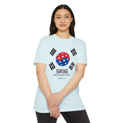 Korean Inspired Pickleball T-shirt