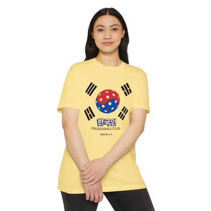 Korean Inspired Pickleball T-shirt