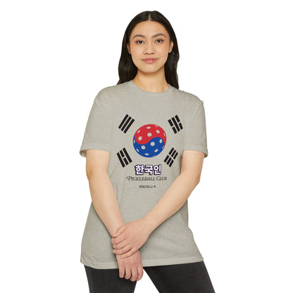 Korean Inspired Pickleball T-shirt